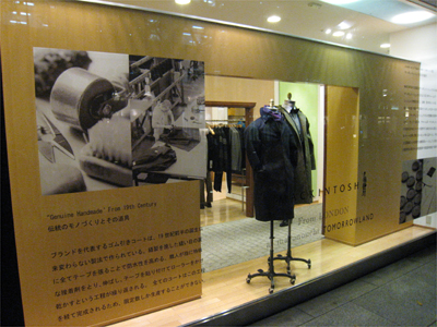 FS101015-2.jpg