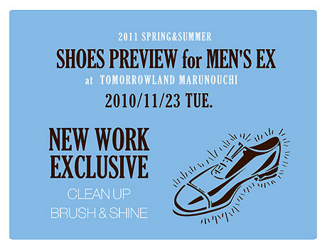 maru_shoespreview1.jpg