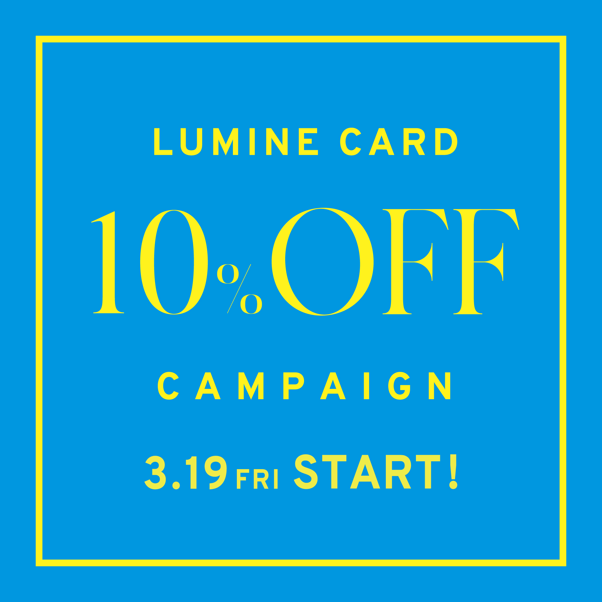 21_3_LUMINE10%_feed.jpg