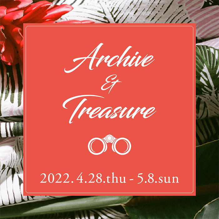 Archive&Treasure_data_20220426.jpg