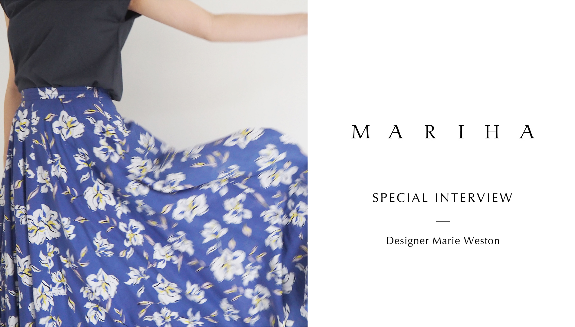MARIHA_specialcontent_web_メイン.jpg