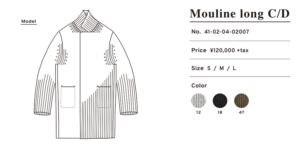knit_order_0610_01.jpg