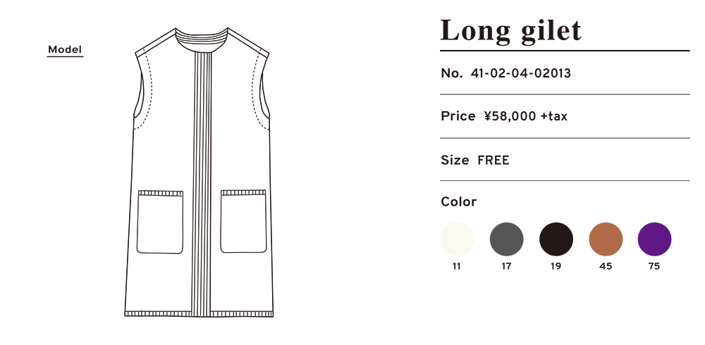 knit_order_0610_02.jpg