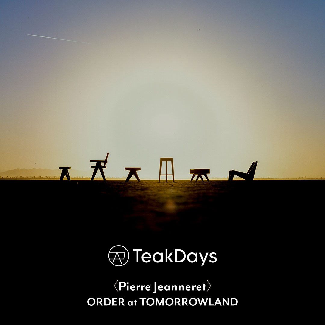 teakdays_logo.jpg