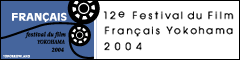 2004�t�����X�f��Ձ@���R�n�}
