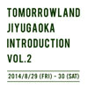 TOMORROWLAND JIYUGAOKA INTRODUCTION VOL.2