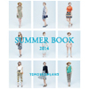 TOMORROWLAND SUMMER BOOK 2014