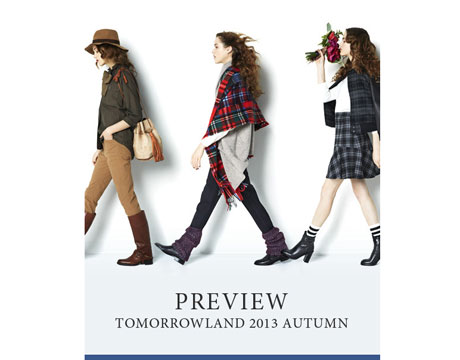 tmlnews_2013fw_preview1.jpg