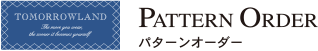 PATTERN ORDER
