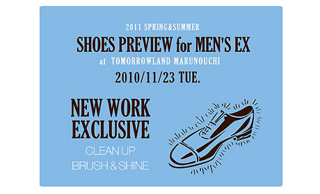 2011shoespreview1.jpg