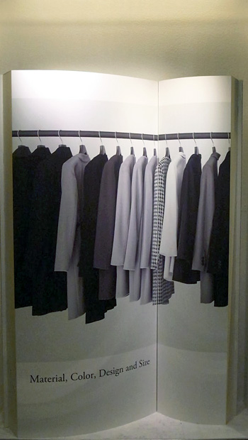 131024maison2.jpg